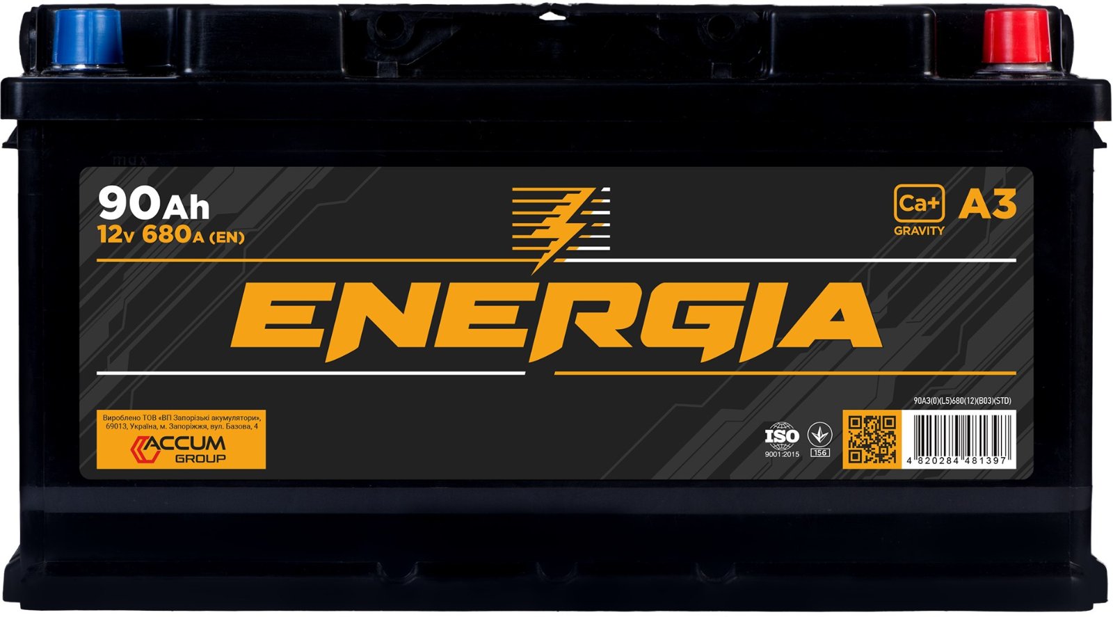 Акумуляторна батарея А3 ENERGIA 6ст-90АЗ(1) (L5) 680A 12v (В03) (STD)